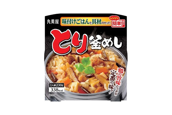 とり釜めし 味付けごはん付き