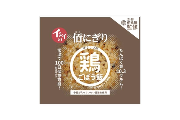 イシイ食品佰にぎり 国産鶏ごぼう味