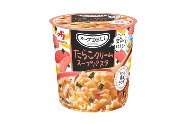 「スープDELI®」たらこクリームスープパスタ 豆乳仕立て