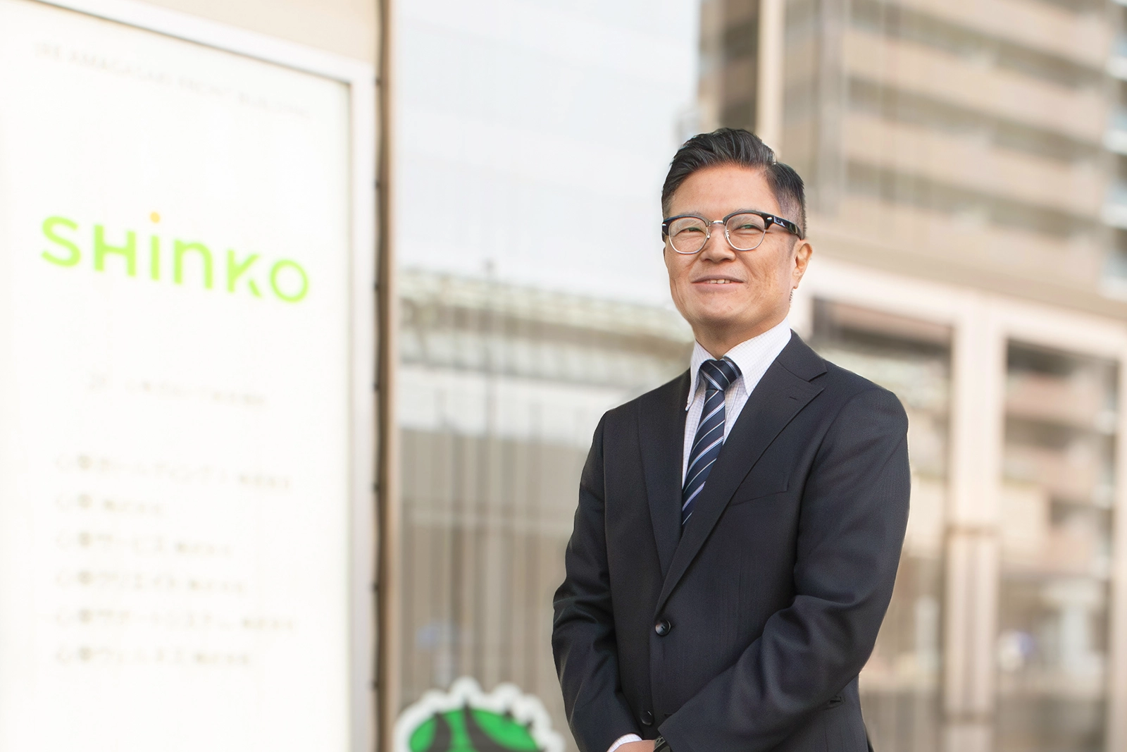 心幸サービス株式会社 代表取締役社長 森川 泰生の画像