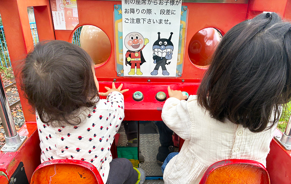 子どもとおでかけ