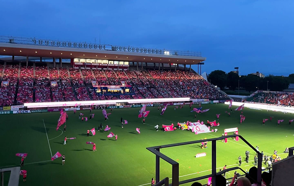 セレッソ大阪の試合観戦