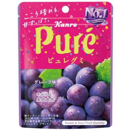 ピュレグミグレープ